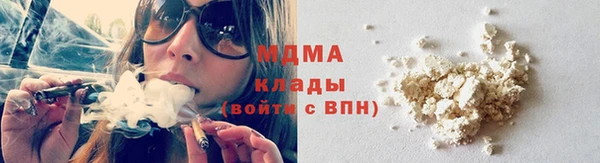 кокс Саяногорск