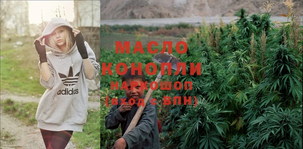 кокс Саяногорск